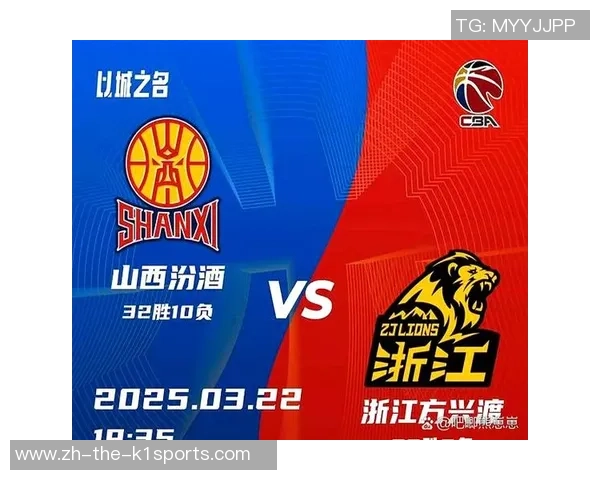 浙江广厦迎战山西汾酒猛龙4月1日精彩对决不容错过 浙江广厦迎战山西汾酒猛龙4月1日精彩对决不容错过