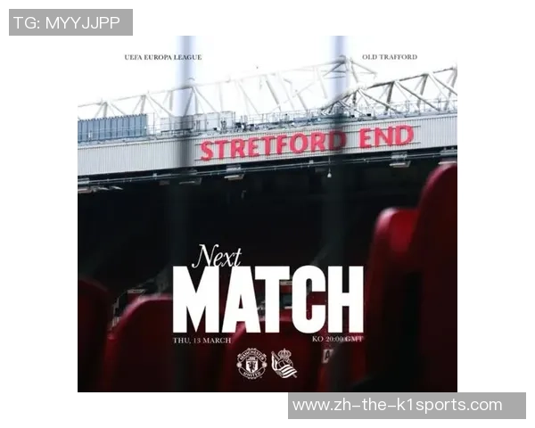 热刺与曼联对决前瞻分析及赛果预测一月十四日精彩赛事展望